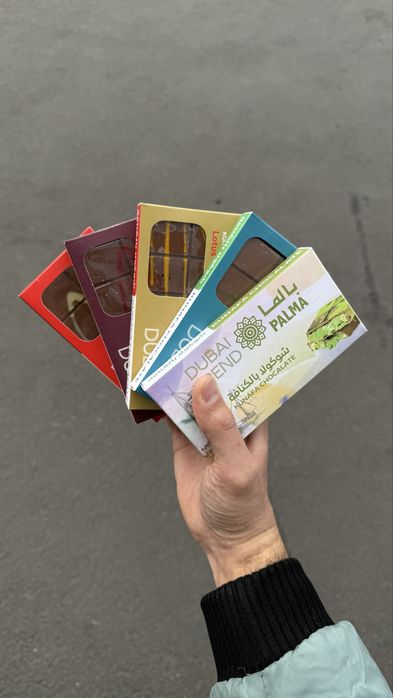 Дубайский шоколад! Оригинал! Топ!