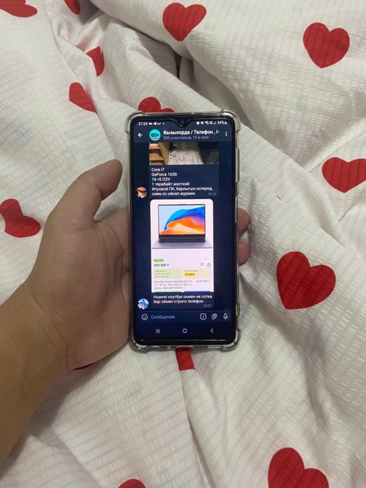 Самсунг А22 сатылады