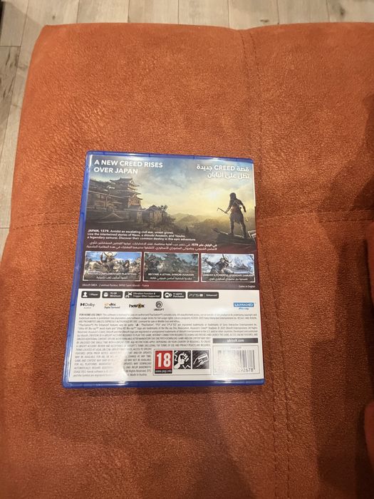 Продам игру на ps5