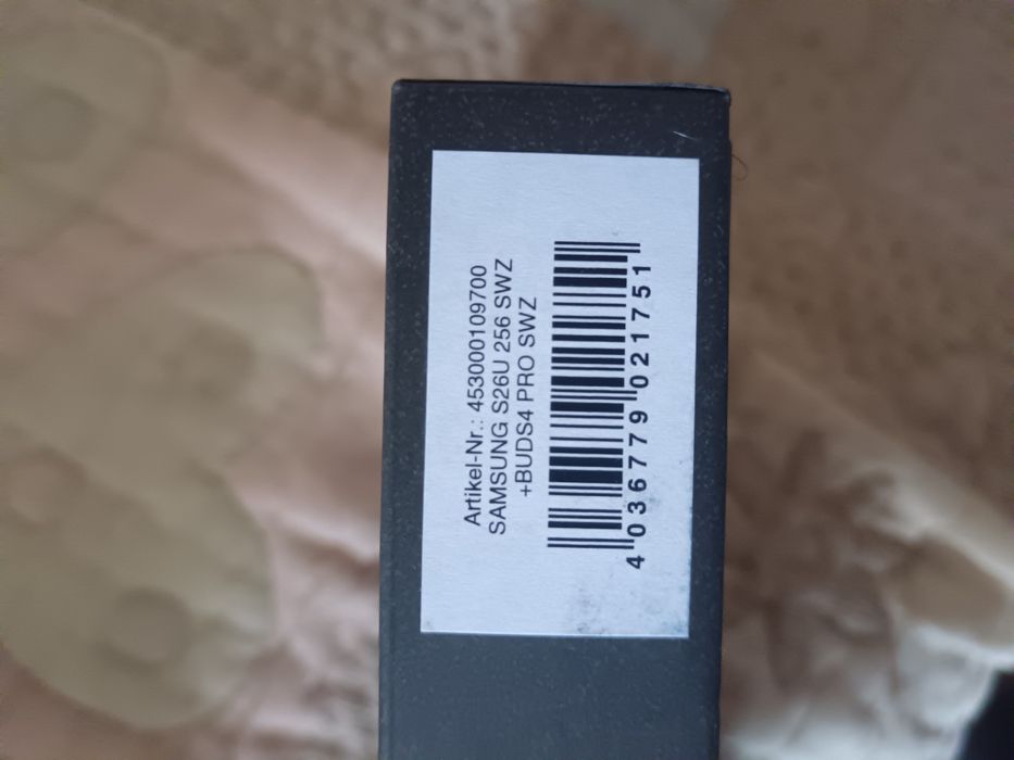 Samsung Galaxy S 26 Ultra