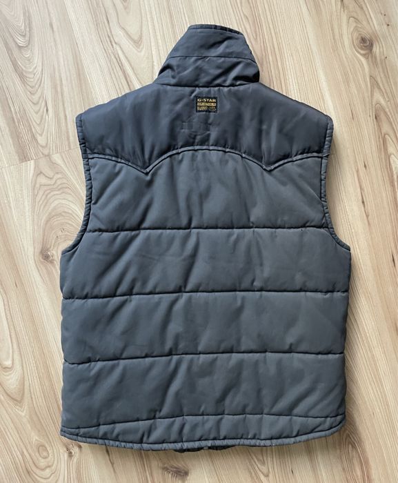 G-Star Raw New Colorado Vest / мъжки елек/грейка М
