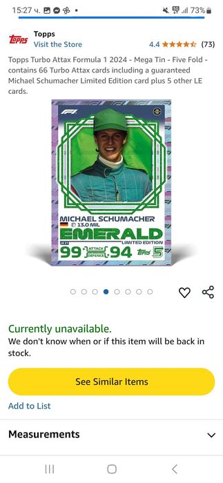 Комплект карти Формула 1, TOPPS TURBO ATTAX"24, 66 бр Шумахер, мет.кут