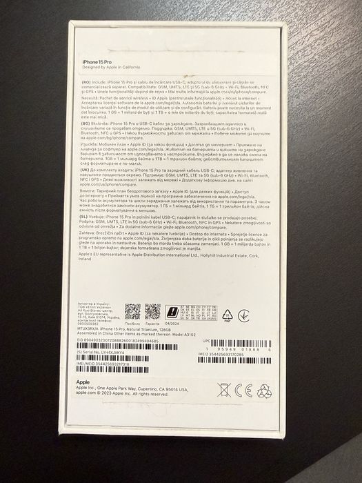 ! iPhone 15 Pro – Natural Titanium, 128 GB   !