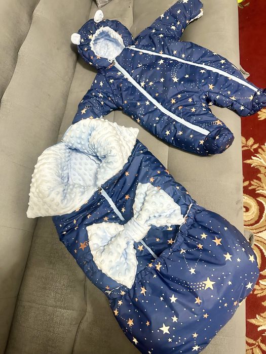 Конверт и комбинезон