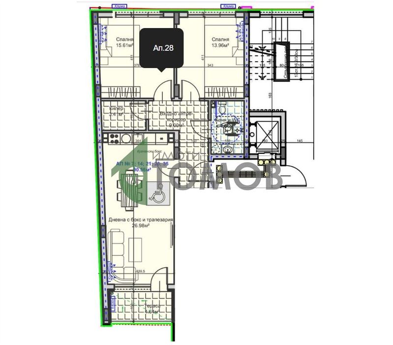 Продава се Тристаен апартамент в Стара Загора, Железник - център - 123 кв.м за 459 €/кв.м - Снимка #1