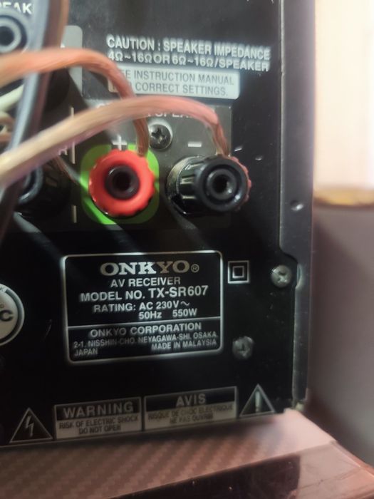 Amplificator Onkyo TX SR 607 HDMI
