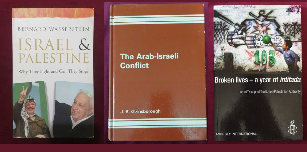 Близкият Изток - история, конфликти, процеси / 30 книги /