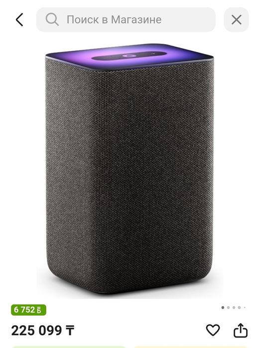 Умная колонка Яндекс Станция 2. Алиса