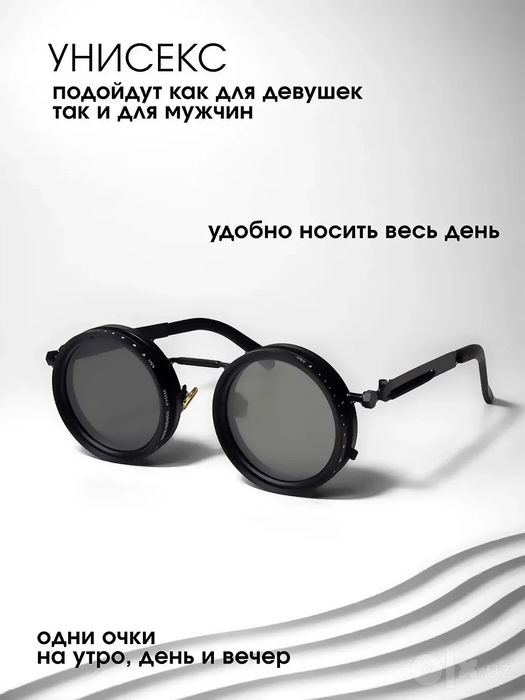 Sozlanuvchi kuzoynak aksiya narxda sotuvda