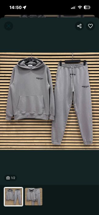 Compleu Essentials Fear Of God Gri Calitate Premium (S M L XL)