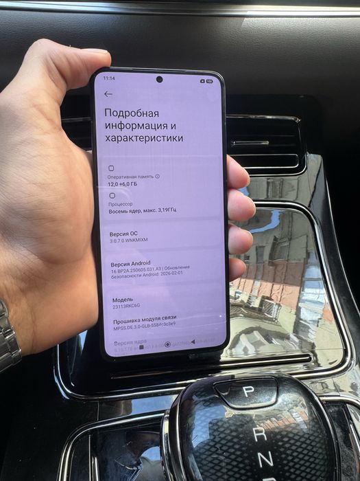 Poco f6 pro 12/512gb