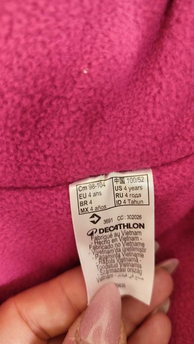 Детско ски яке за момиче Wedge размер 98-104