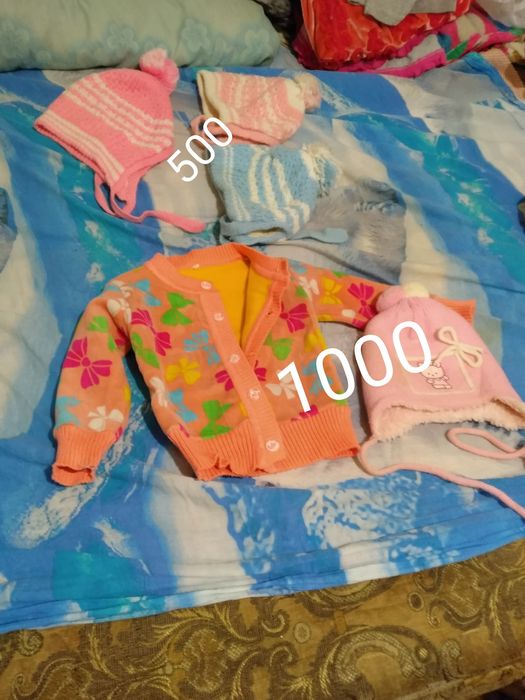 Костюмчики комбезики