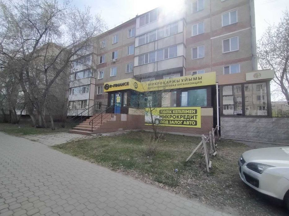 Аренда офиса в центре города.