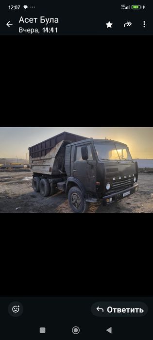 Продам КамАЗ самосвал