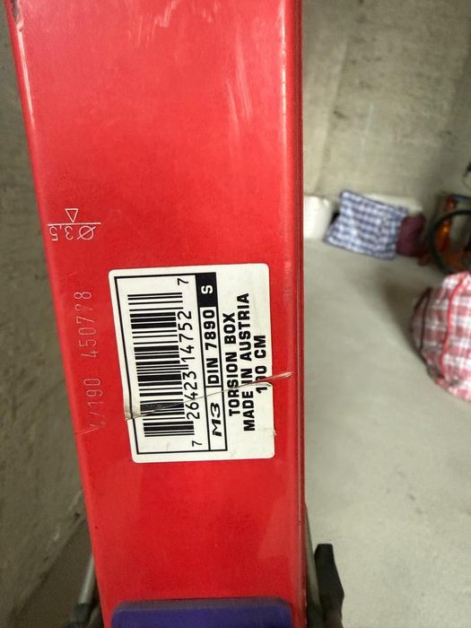 Продам лыжи беговые Австрия