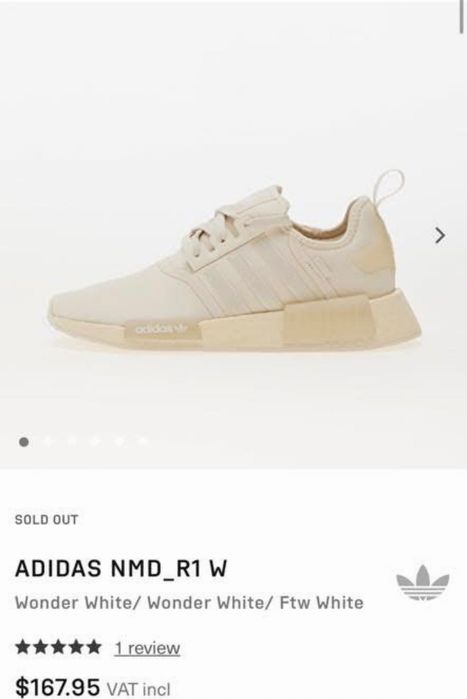 Бели Adidas nomad