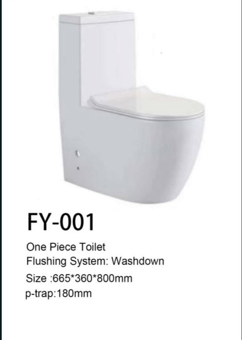 Унитаз| Исталяция подвесной унитаз| Литой