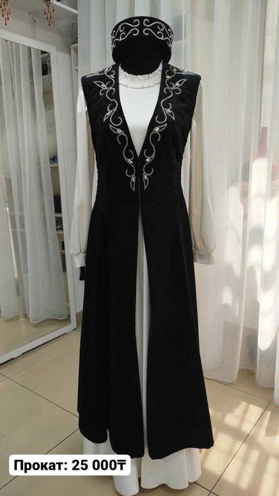 Прокат камзолы 5К-15К в Алматы