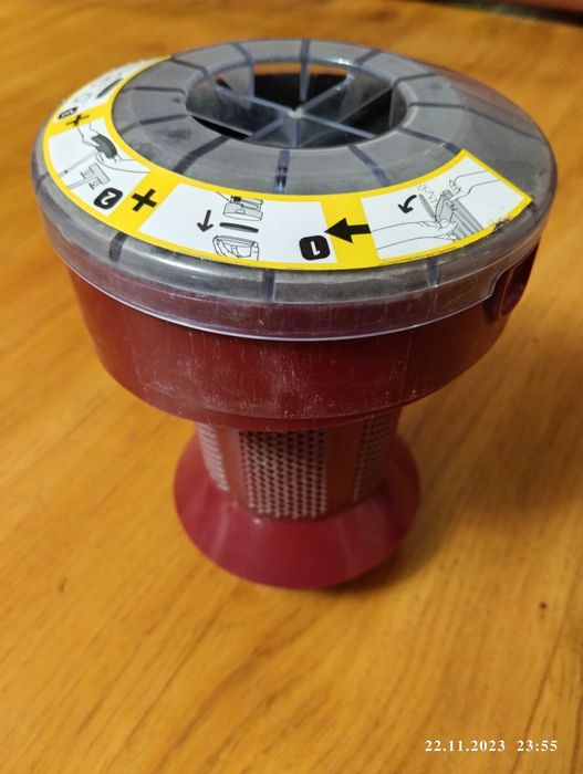 Электрический пылесос