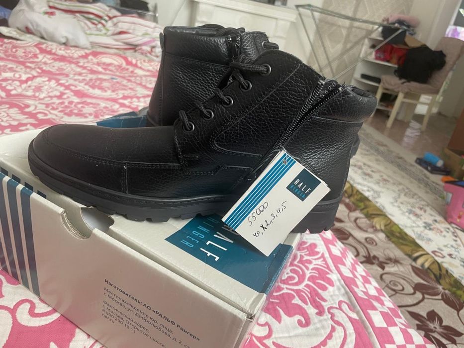 Продам мужские зимние сапоги