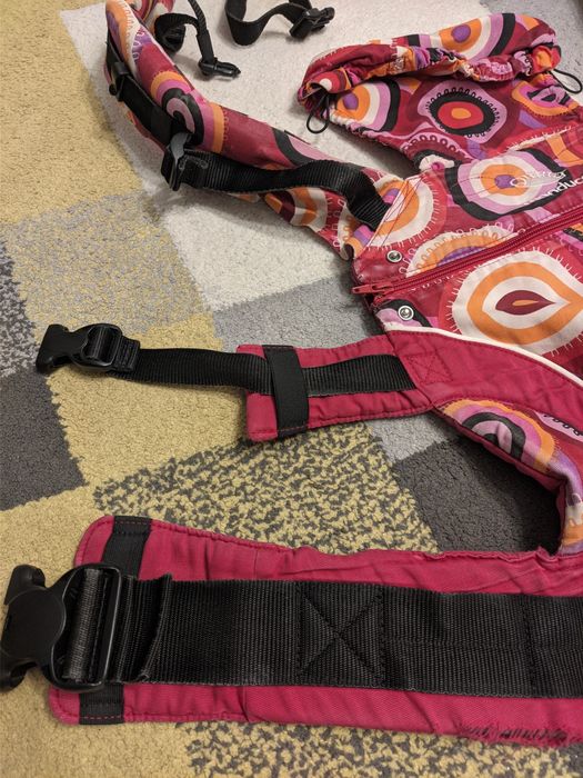 Manduca First Circadellic Edition