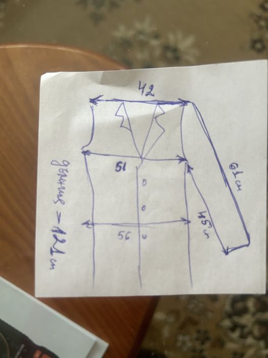 Дамско палто НОВО