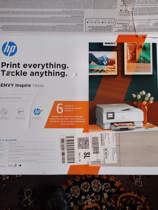 Принтер донесен от Германия