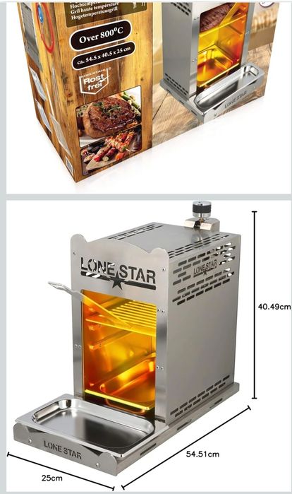 Cuptor pe gaz pentru friptura