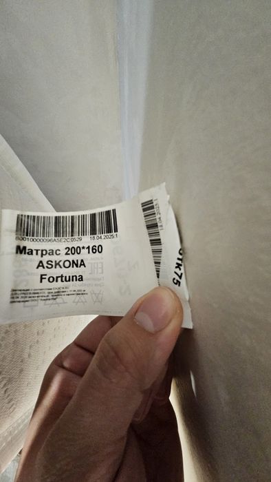 Продам матрас анатомический Askona