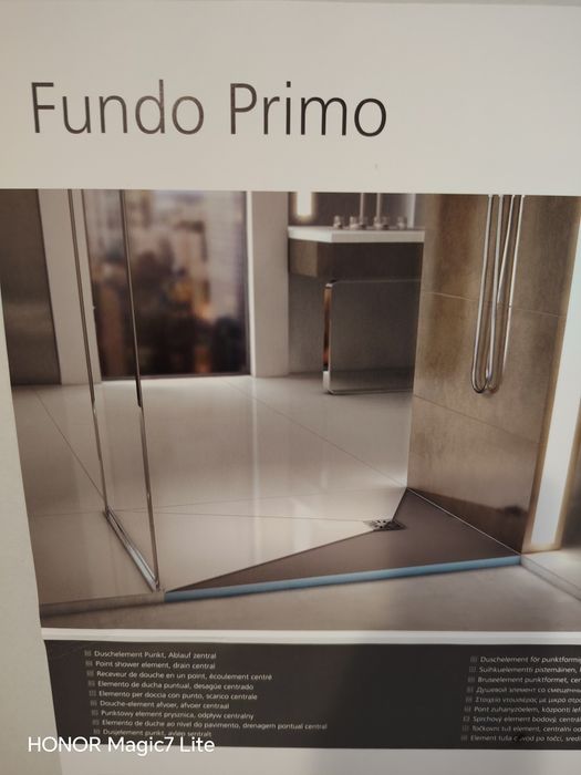 Vând cădiță dus 900:900:40.Noua la cutie