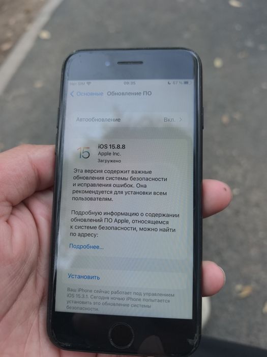 iPhone 7 128GB полностью исправен