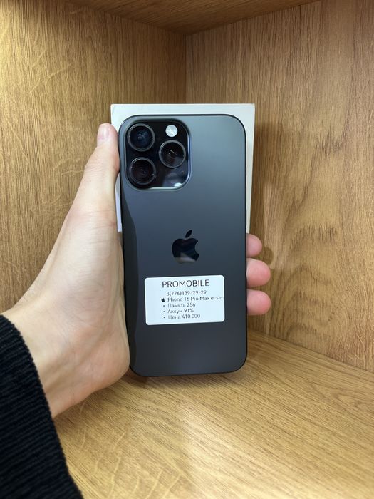 IPhone 16 Pro Max 256 91% e-sim Айфон 16 Про Макс 256