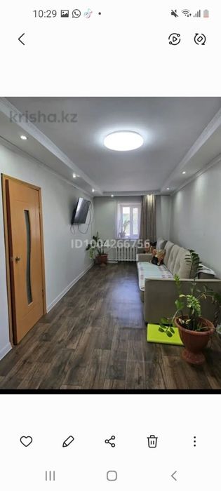 продам дом 2 линия