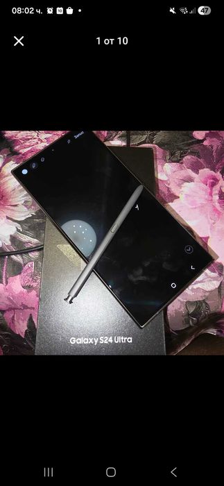 Samsung Galaxy S24 Ultra 1TB titanium black
