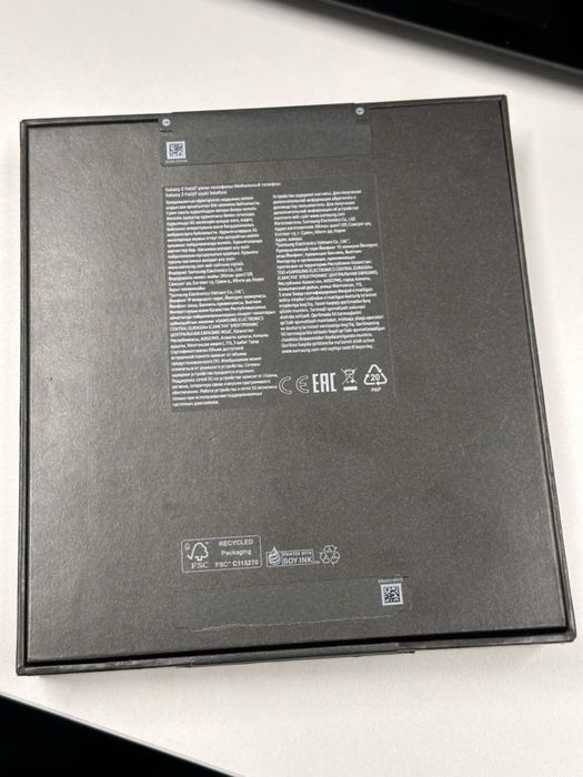 Samsung Z Fold 7