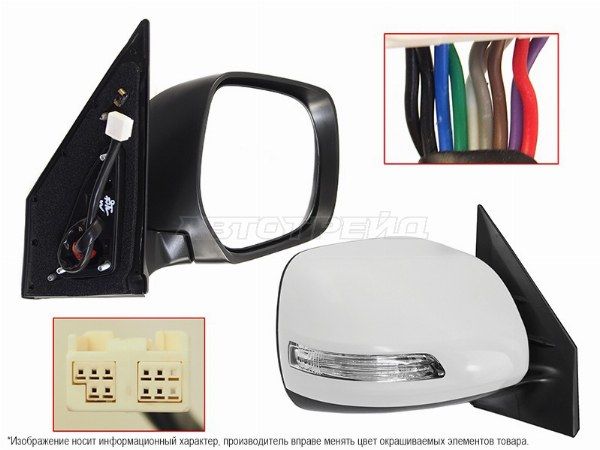 Зеркало Toyota Land cruiser