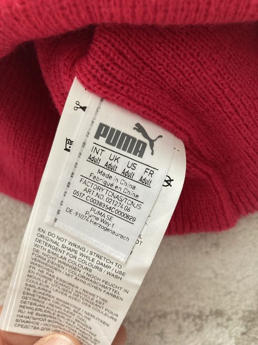 Шапка на Пума оригинална