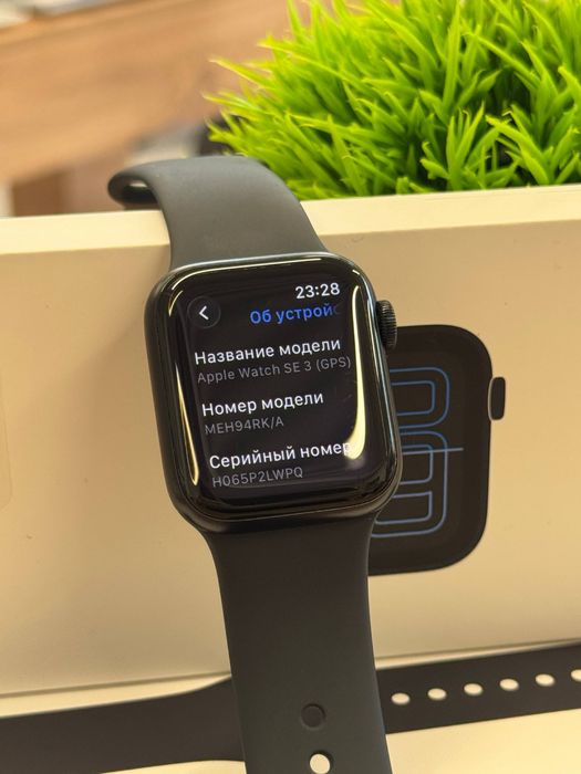 Apple Watch SE 3 40 mm