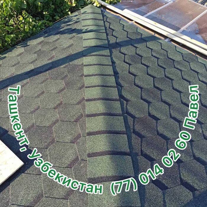 Гибкая черепица ondulin, мягкая кровля, Тегола, Катепал, крыша tom