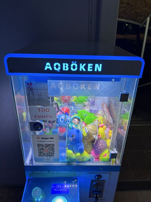 Кран-машина Deervending Aqboken «Мини Хватайка»