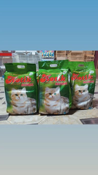 Силикагелевый наполнитель для кошек