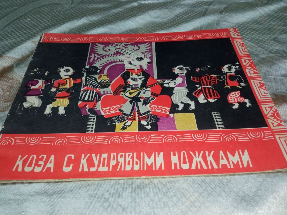 Продам книги и журналы