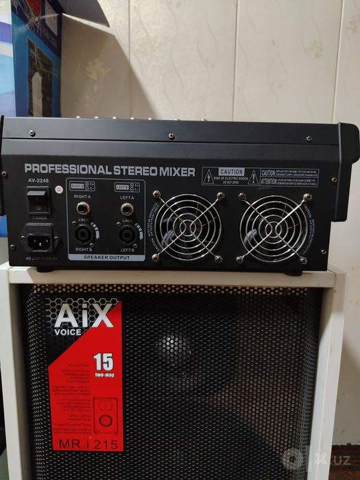 Dynacord 600 mxer