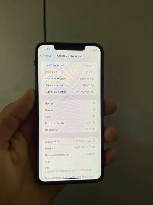iPhone Xs Max 256Gb 87% feys bor