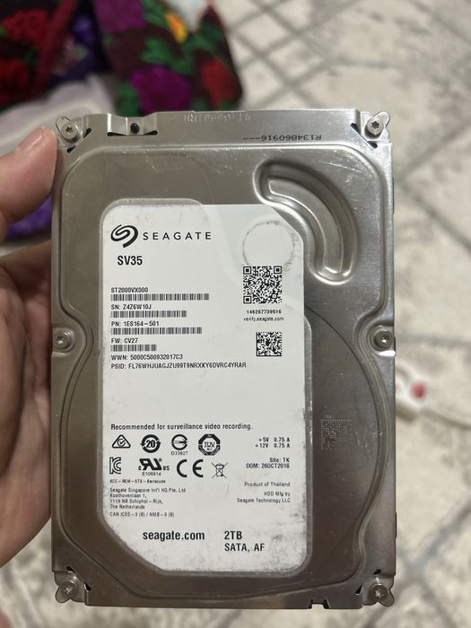 Жесткий диск Seagate HDD 2TB