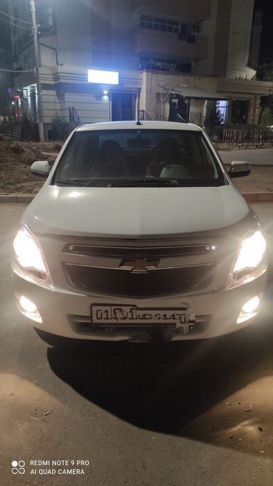 2025 й кобалът насия савдога берилади.