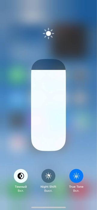 Iphone 12 128 xotira akk 85 rodnoy uziniki холати тиник