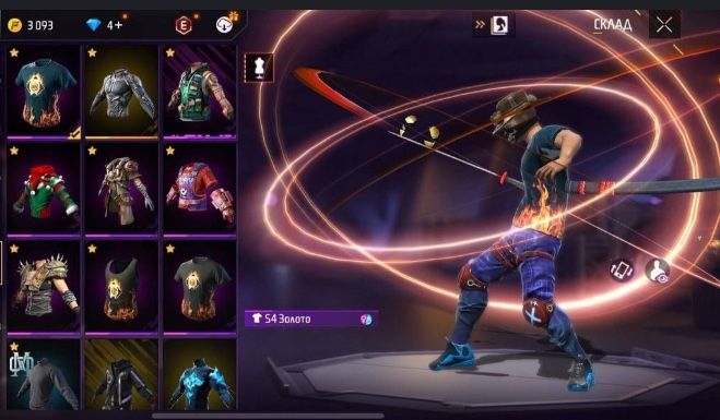 ФФ акаунт прадам или обминяю