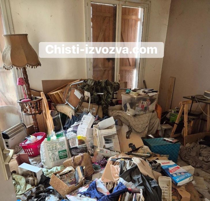 Почистване на апартаменти след смърт клошари извозване на мебели